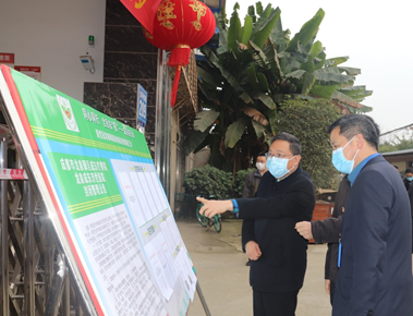 刘旭光副市长赴我市民政服务机构督导新型冠状病毒感染的肺炎疫情防控工作